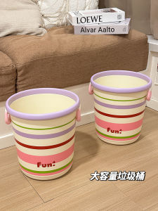 Thùng Rác Dày Dopaamine Dung Tích Lớn Dùng Trong Nhà Bếp Phòng Khách Phòng Ngủ Ký Túc Xá Không Có Nắp Thùng Đựng Giấy