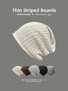 BILLI ZILLY | Knit Striped Beanie Hat Loose Fit Wide Head Circumference Face Slimming Hoodie Style