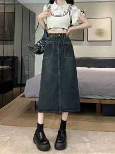 Vintage Cement Color Denim Skirt: A Stylish Summer Essential