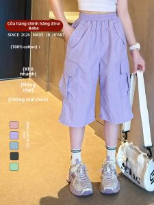 ZIRUIBABA | Cargo Lightweight Girls Pants 5-Side Shorts