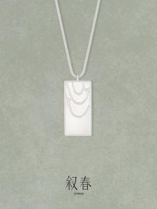 Elegant White Jade Pendant Necklace