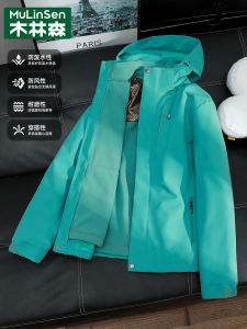 Womens Three-in-One Waterproof Windproof Hiking Jacket New 2025 Durable Polyester Fiber Zipper Closure Hooded Coat