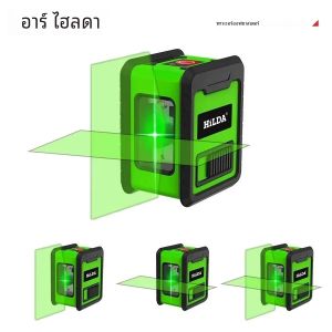 HILDA แบบพกพา 2 เส้นเลเซอร์ระดับเมตร Cross สีเขียวระดับเลเซอร์แนวนอนและแนวตั้งมินิเลเซอร์ Self Leveling ลําแสงสีเขียว