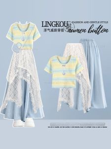NUMEN BUTTON | Summer Youthful Design Gradient Hollow Lace T-shirt and High-waist Casual Pants Set