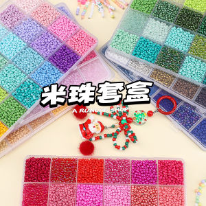 Handmade DIY Glass Beads Spacer Jewelry Making Accessories Colorful 3mm round Beads Bracelet Earring Craft Kit Box