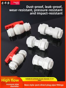 danxilu | Solar Water Heater Pipe Fittings