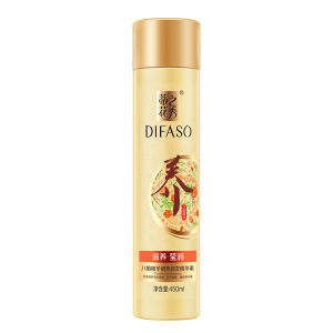 Difaso | Repair & Hydrating Hair Conditioner