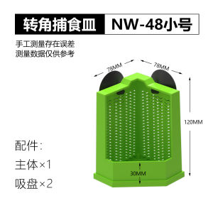 Hanging Feeder for Reptiles And Insects Automatic Self-Feeding Traps Cricket Dubia Food Lure Pet Supplies Pet Cleaning And Daily Use