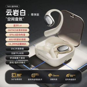 Long-Lasting Bluetooth Wireless Earphones for Sports And Fitness Men Women Ear-Hanging Style Comfortable And Breathable