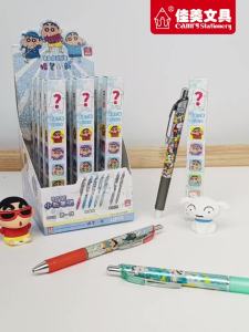 Crayon Shin-Chan Hoạt Hình Cơ Bút Chì Mù Hộp HB 0.5 Mm Chì Thân Nhựa Viết Dụng Cụ Trẻ Em Quà Tặng Hộp Bí Ẩn