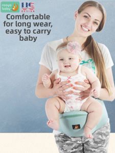 Rooya baby | Multi-functional Lightweight Baby Carrier for Newborns