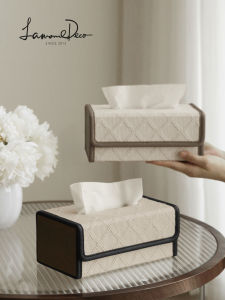 LAMOME DECO | Luxury Walnut Tissue Box