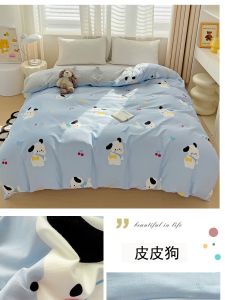 Pure Cotton Quilt Cover Single Piece 1.5x2.0 Meters Student Cartoon Double Size 1.8m Bed 200x230 Modern Simple Style Anti-Allergy