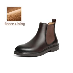 Belle | Wool-lined Warm Chelsea Boots for Men with Thick Sole Heel Increase