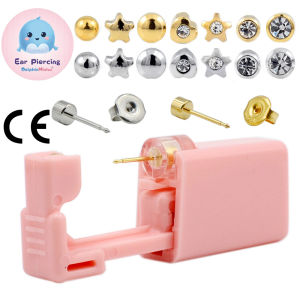 1piece Mishu Pink Disposable Ear Piercing Unit 316L Stainless Steel Silver Color Studs Sterilized Package Piercing Kit