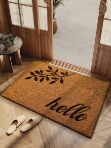 Dajiang (大江) | Dust Removal Durable Doormat