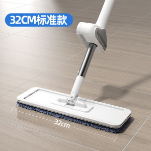 New 2025 Flat Mop Hands-Free Washing Home Lazy Person Wet And Dry Mopping Cleaning Tool One Mop Clean No Water Streaks