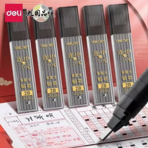 deli | Exam Use Computer Recognition Pencil Lead 2B