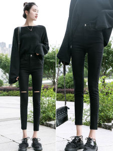 Quần Ống Loe Co Giãn Mỏng Mùa Xuân Thu Cho Nữ Quần Ống Loe Giả Denim Quần Bó Mỏng Quần Bó Thời Trang