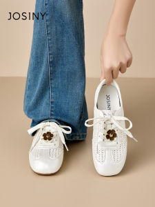 Josiny | Breathable Elevated Ballet-style Mesh Sneakers