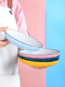 High-End Ceramic Pumpkin Plate Fruit Dish Home Use Plate Ins High Aesthetic Value Internet Famous Vegetable Dish Plate