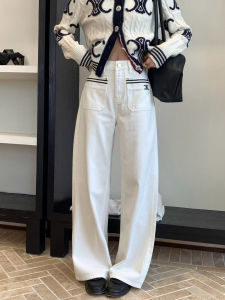 High Waist Embroidered White Denim Pants Womens Straight Leg Wide Leg Long Trousers Quality Fashion Design Autumn Season