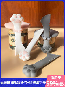 Pet Food Can Opener Silicone Seal Cover Cat Food Preservation Dog Food Universal Spoon Lid Cat And Dog Can Opener Accessory