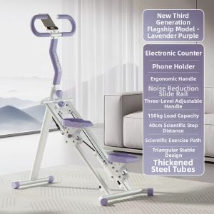 HESDERLBA | Multifunctional Step Climber Machine For Home Exercise