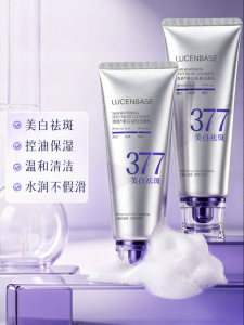 Lucenbase | Sữa Rửa Mặt Trắng Da Kiểm Soát Dầu Làm Sạch Sâu