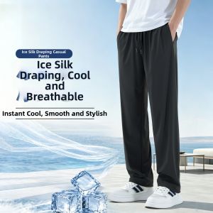 Ice Silk Thin Breathable Quick-dry Trousers