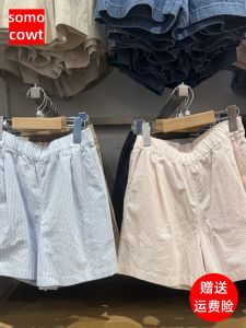 Quần Short Cotton Co Giãn Họa Tiết Sọc Thường Ngày Thoáng Khí Mặc Ở Nhà Có Thể Mặc Ngoài Trời Mùa Hè 2025 Quần Ống Đứng Cạp Cao