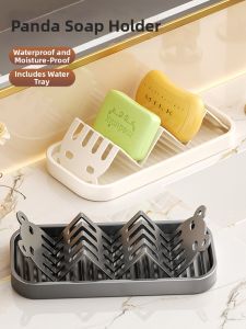 POSHU | Water-Resistant Soap Holder