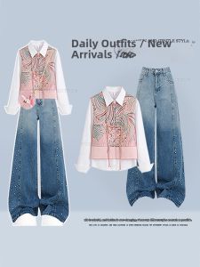 NUMEN BUTTON | Slimming Spring and Autumn Age-reducing New Chinese Style Embroidered Vest Denim Pants Set