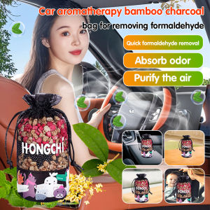 New car⚡ Remove formaldehyde and odor Carbon bag absorbs odor and deodorizes Activated carbon for ca