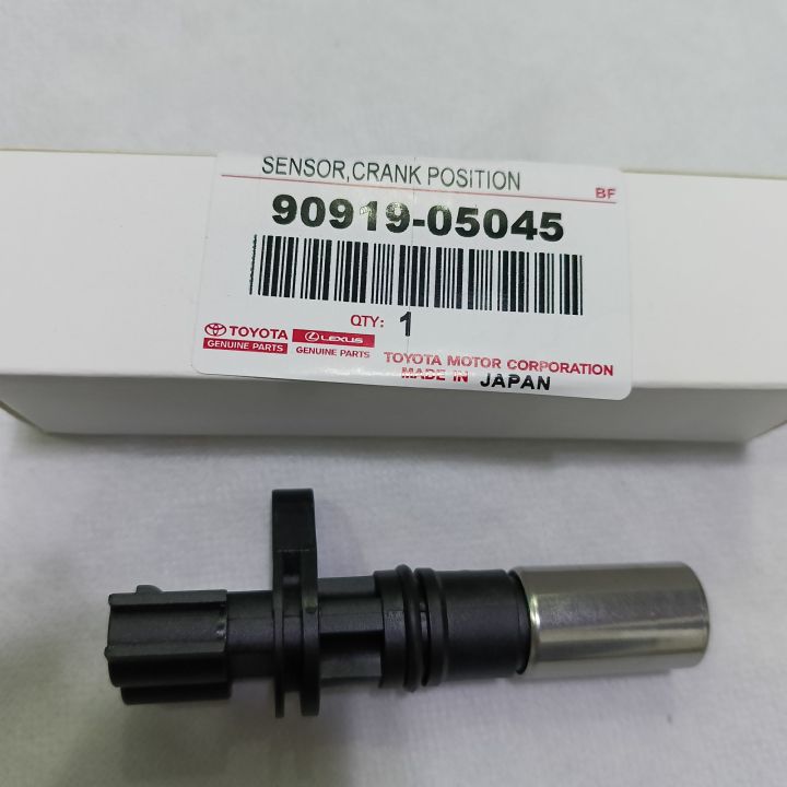 Crankshaft Sensor Toyota Vios 20062014 9091905045 Lazada PH