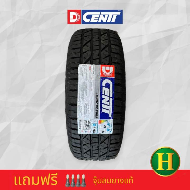 265/50R20 DCENTI LANDCROSSER ALC3 ยางใหม่กริ๊ปปี2024🇹🇭ราคา1เส้น แถมจุ๊บ ...