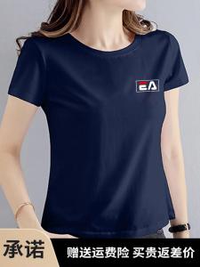 Pure Cotton Short Sleeve T-shirt for Women in Solid Color with Round Neck Versatile Base Layer for Summer Work Clothing
