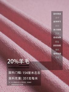 Vải Dệt Kim Mỏng Bóng Màu Đỏ Xanh Trắng Nhiều Màu Cho Mùa Thu Đông Vải May Quần Áo Vải Vải Lụa Sáng Vải Tweed Dày