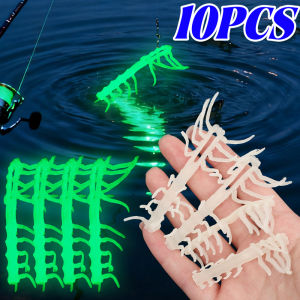 10PCS Luminous Shrimp Feet Silicone Lure Baits Soft Fishing Lures Worms Glow Simulation Prawn Fishing Tackle Lures Baits