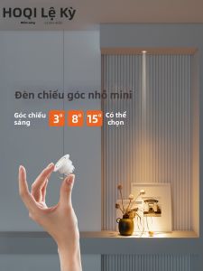 HUOQI | Spot Mini Light Display Showcase Lamp 35mm