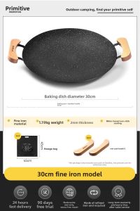The Primitive | Non-Stick Portable Grill Pan For Camping And Home Use