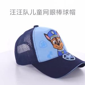 Genuine PAW Patrol Childrens Baseball Hats Cotton Cute Caps Headgear Chase Skye Print Party Kids Summer Hat Children Gift