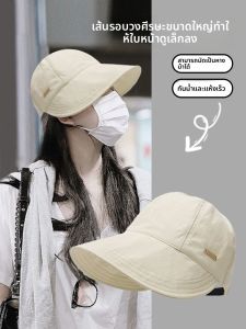 BILLI ZILLY | Ultraviolet Protection Summer Womens Hat