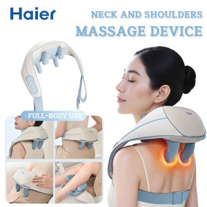 Haier Wireless Neck And Back Massager Neck And Shoulder Knead ing Massage Shawl Neck Cervical Relaxing Trapezius Massager