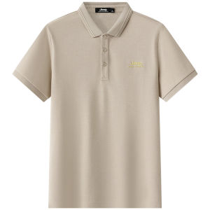 Jeep | Jeep Mens Ice Silk Polo Shirt Cool Sensation Sporty Casual Short Sleeve T-Shirt Breathable Business Outdoor Wear Summer
