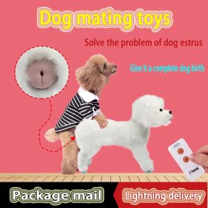 Silicone Simulation Mating Dog Toy Male Electric Pet in Heat Dog Toy Small Dog Bulldog Teddy Dog ​​accessories Heat Simulation