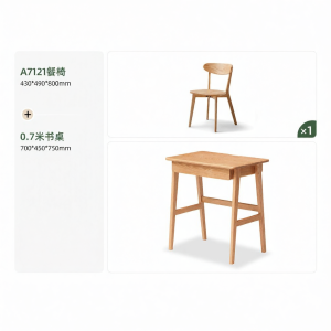 YUANSHI YUANSU | Solid Wood Study Desk for Small Rooms