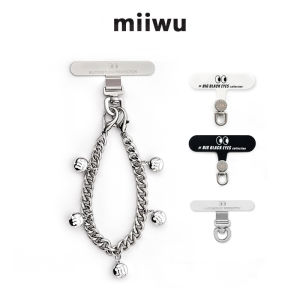 Heavy Duty Metal Phone Strap Set Beautiful Silver Color Small Candy Bean Clip-On Anti-Loss Lanyard Bag Chain Mobile Accessory
