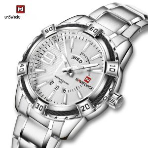 NAVIFORCE ชายแฟชั่นกีฬานาฬิกาข้อมือควอตซ์ผู้ชายสแตนเลสกันน้ํา Casual นาฬิกาคลาสสิกนาฬิกาวันที่ Relogio Masculino