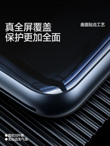 Flash Devil OPPO Watch 3 4 pro 3 Series Tempered Glass Protective Film Water Condensing Curved Screen Watch Full Cover Second Generation